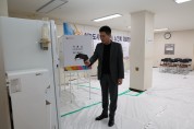 김정헌 인천 중구청장, 제22대 총선 본투표 하루 앞두고 투표소 점검