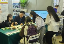 광주대, 몽골 교육박람회 참가해 유학생 유치 활동