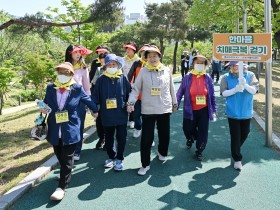 광주 서구, 한마음 치매극복 걷기 행사