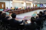 “목포대 의과대학 유치 결의”… 목포시 5월 시정현안회의 개최