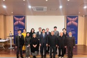 영암군, 대한민국 한옥 문화 비엔날레 개최를 위한 도시 브랜딩 전략 연구 심포지엄 개최