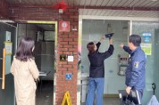 광주 동구, 주민이 안전한 화장실 환경조성