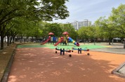 대구 동구청, 아라어린이공원 바닥 포장 개체 완료