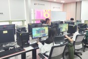 광주이스포츠교육원, 1차 게이머 양성과정 운영