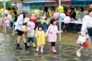 화순군어린이집연합회, 어울림 한마당 대축제 성료