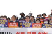 목포 하나노인복지관, 국립목포대에 의과대학 설립 촉구 성명서 발표