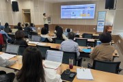 광주 동구, 예산 사용 투명성 높일 ‘보탬e’ 교육