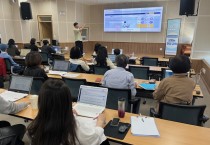 광주 동구, 예산 사용 투명성 높일 ‘보탬e’ 교육