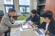 서울시의회 이봉준 의원, LH도 동작구 수방사부지 진출입로 개선에 힘 모아...