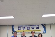 송암동 주민들, 광주김치 홍보 나선다