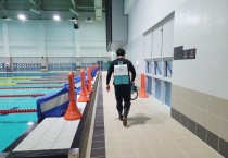 광양시 성황스포츠센터, 전국장애학생체전 대비 방역 완료