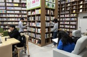 광주 남구, 헌책에 새 생명 불어넣는 ‘이음서가’ 운영