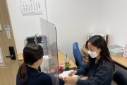 함평군보건소, 돌봄시설 취약계층 종사자 잠복결핵 무료검진 시행