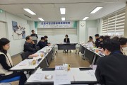 군포시 정신응급대응 협의체 회의 개최