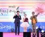 제39회 부천 복사골예술제, 화려한 축제의 막 내리다