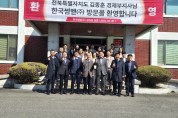 김종훈 전북도 경제부지사, 동물용의약품 기업 방문 현장 소통