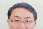 조선대 서성호 교수, 한국기업법학회 회장 취임