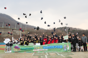 대광리상점가 활성화 위한 연천군수배 리틀·유소년 야구대회 성료