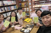 경북교육청, 교육 노하우 가득한 책 발간 박차