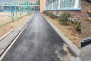 인천서부교육지원청, 인천가정초등학교 외부환경개선공사 완료