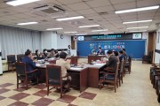 고창군 문화도시추진위원회 개최, 2023년 문화도시 조성 사업계획서 검토