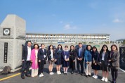 경북교육청, 일본 히로시마현 청소년 방문단 초청