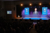 「2024. 국제 바칼로레아(IB) 글로벌 콘퍼런스, 대구」개막!