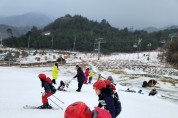 충남교육청, 돌봄 및 방과 후 활동과 연계한  ‘겨울방학 스포츠캠프’ 운영