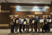 인천광역시교육청,  학교폭력 피해학생 전담지원관 '마덜' 위촉
