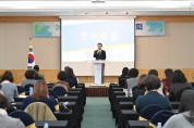 경북교육청, 유보통합을 바라보는 현장 교원들과 생각을 나누다