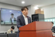 경기도의회 이홍근 도의원, 탄소중립 실현을 위해 조례안 개정 나섰다!