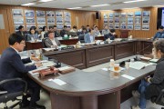 전남자경위, 사회적 약자 보호 시책 집중 점검
