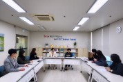 대전교육정책연구소, 전문적학습공동체 활동 개시