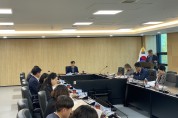 대전광역시 특수교육운영위원회 개최