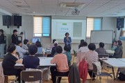 안성시, 공도건강생활지원센터 “주민 역량강화교육” 펼쳐