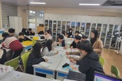 고흥도덕중-금산중 학교단위 수업중심 작은학교 공동교육과정 운영