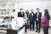 대전시,‘대전바이오벤처 오픈랩’개소... 본격 운영 돌입