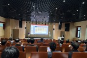 경북교육청, 임대형민자사업 운영 학교 담당자 교육실시