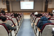 경남교육청, 미래를 여는 첨단기자재 활용 직무 연수 개최