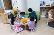충북교육청, 유치원돌봄교실 운영 확대