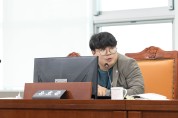 경기도 SOC 대개발 계획, 기후변화영향평가 해야