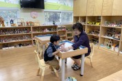 대구유아교육진흥원, 유아의 건강한 성장과 발달을 지원하는  「마음 케어 시스템」상담 운영