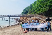 인천광역시교육청주안도서관, 무의도 바다 플로깅 활동 성료