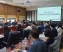 인천광역시교육청,  원도심 주차난 해소를 위한 학교부설주차장 개방 업무협의회 개최