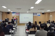 경북교육청, 교육복지안전망 우수사례 공유