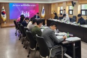 안산시, 제2차 청년정책위원회 개최… 교육·문화 등 다방면 논의
