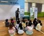 인천남부교육지원청,  영흥초·영흥중 디지털 생태마당 프로그램 운영