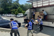 한국수자원공사 전북지역협력단, 수해이재민 비상식수 지원
