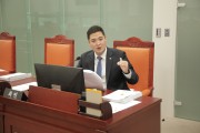 경기도의회 최민 의원, ‘경기도 예비비 지출 승인에 관한 조례안’ 제정