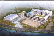 울산교육청-농소·청량중, 그린스마트 미래학교 517억 원 민간투자